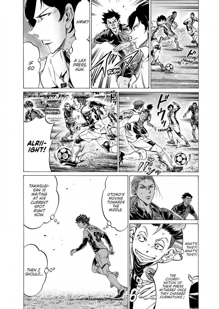 Ao Ashi, Chapter 265 image 09